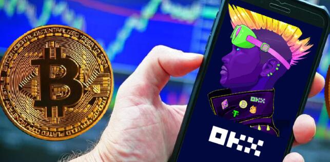 币安网交易所官网｜最新注册入口与安全下载指南